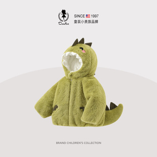 DO.CAT童装男童加绒外套冬季儿童恐龙毛毛衣小男孩可爱仿皮草衣服