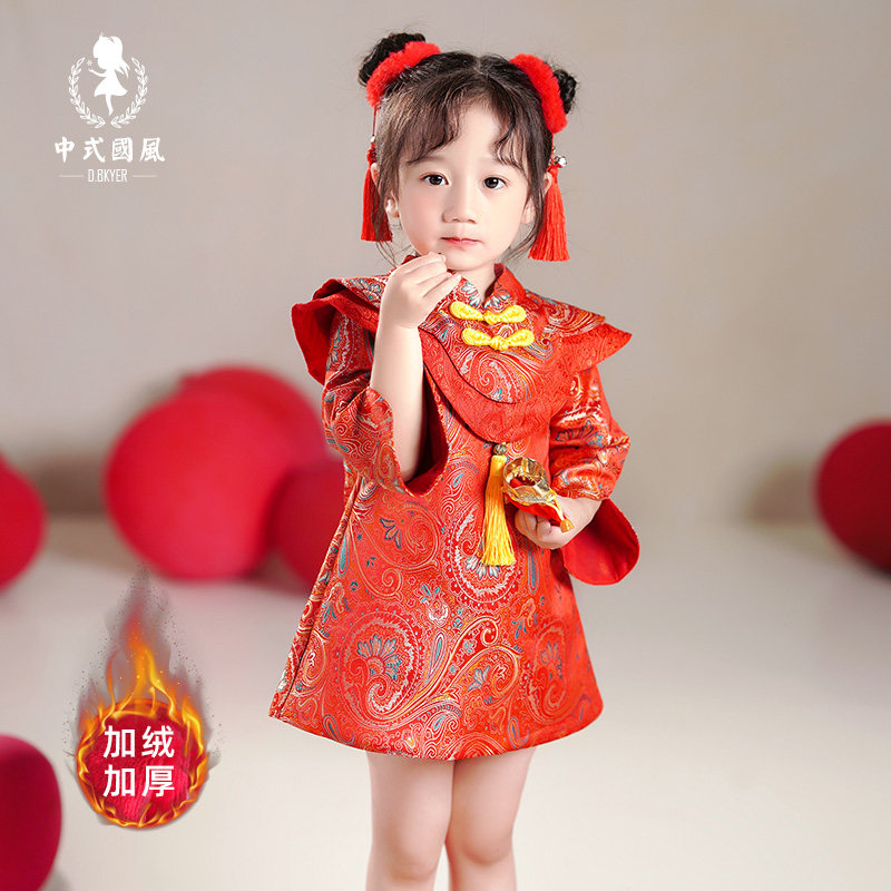 女童加绒加厚汉服旗袍婴儿衣服