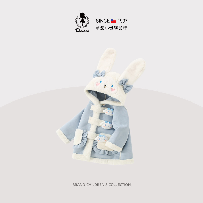 DO.CAT正版女童玉桂狗外套冬季