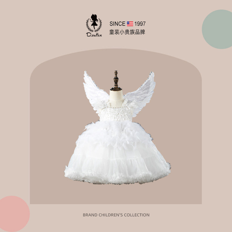 DO.CAT女童天使翅膀公主裙礼服裙
