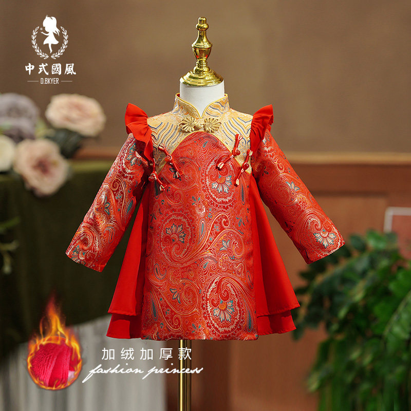 加绒加厚女宝宝周岁礼服唐装裙子