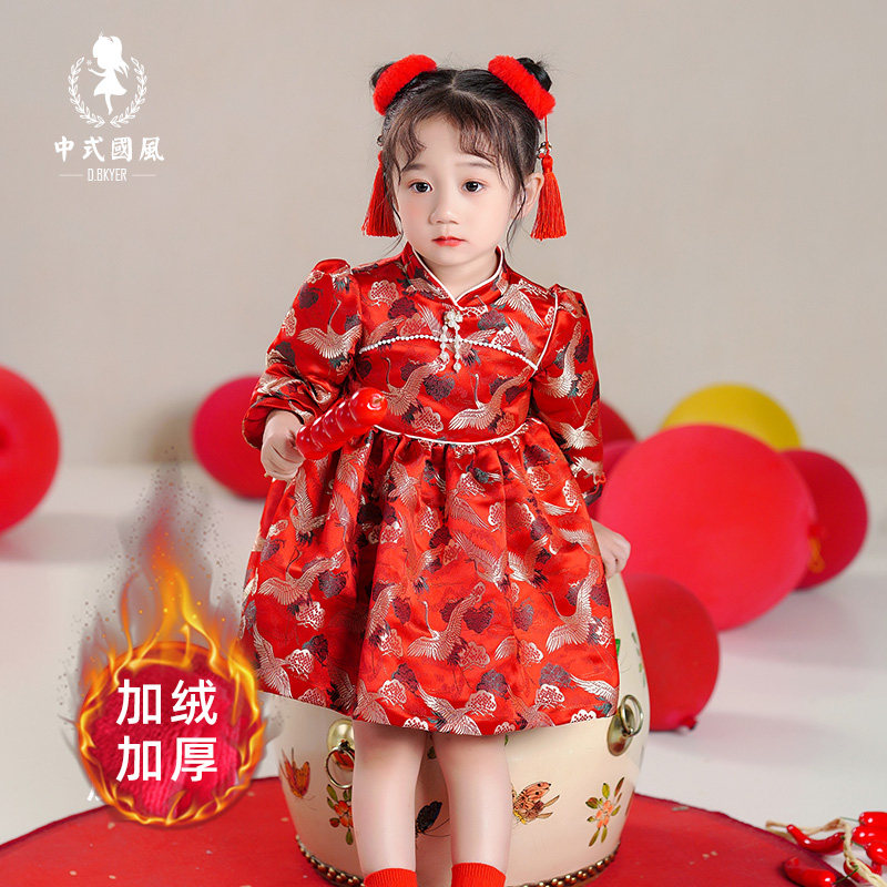 女宝宝加绒加厚周岁抓周礼服冬装