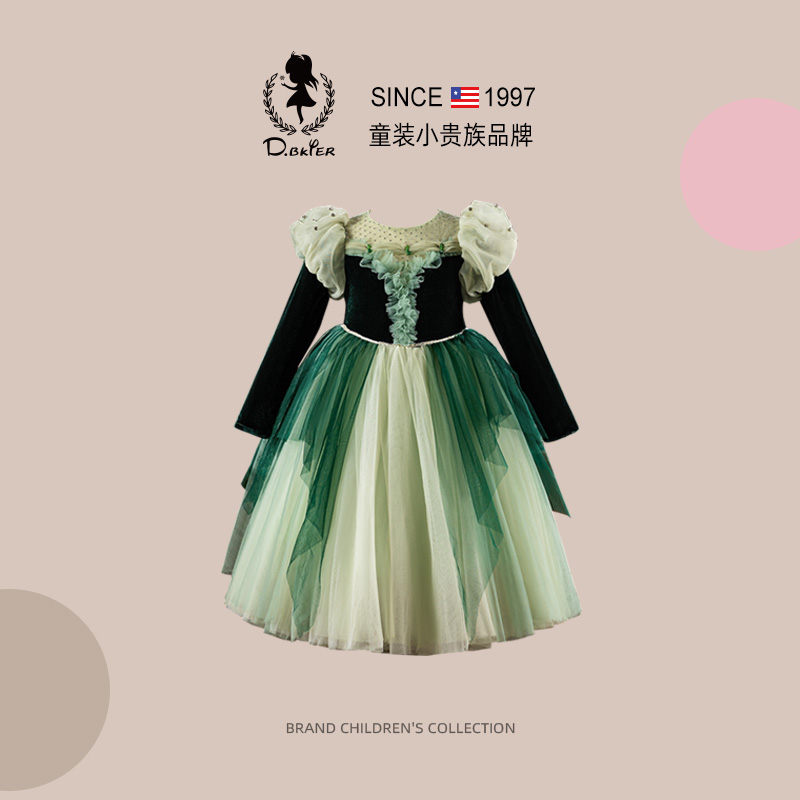 DO.CAT正版安娜公主裙冰雪奇缘