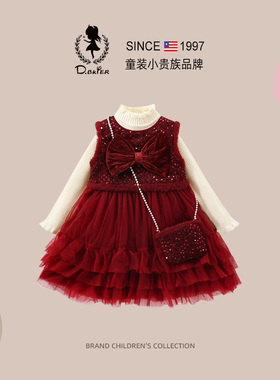 DO.CAT女童冬装小香风套装裙儿童加绒公主裙女孩过年红色礼服裙子