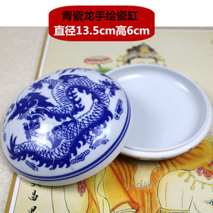 光祖堂特大号印泥盒朱砂印泥瓷缸景德镇陶瓷印盒书法绘画篆刻印章