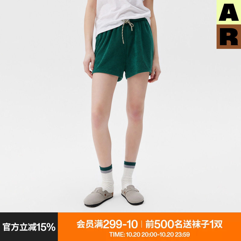 AR「softnotes」毛巾肌理运动短裤可外穿家居裤子女款夏季休闲裤