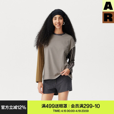 AR长袖t恤女春秋条纹绒感卫衣复古美拉德撞色拼接宽松套头衫上衣