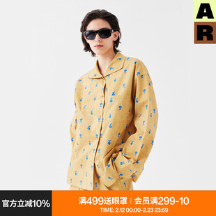 AR植物印花原创家居服套装四季可外穿睡衣休闲宽松纯棉上衣长裤女