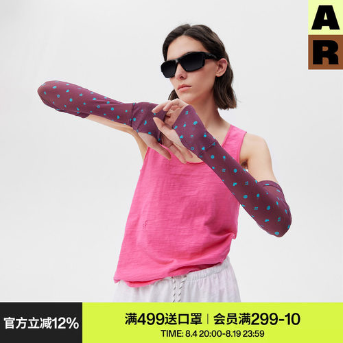 AR提花点彩网纱防晒袖套女印花开车防护冰袖春夏轻薄透气手臂套袖