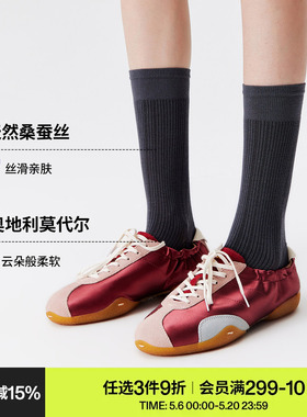 AR袜子女款桑蚕丝莫代尔春夏季灰色中筒袜舒适透气百搭纯色堆堆袜