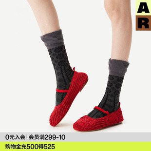 AR袜子女中筒袜秋冬款 miu系复古 长筒显瘦趣味花边堆堆袜子春秋季