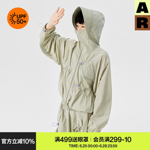 AR抽褶轻盈防晒衣防晒服女防紫外线套装透气外套夏upf50+防晒裙