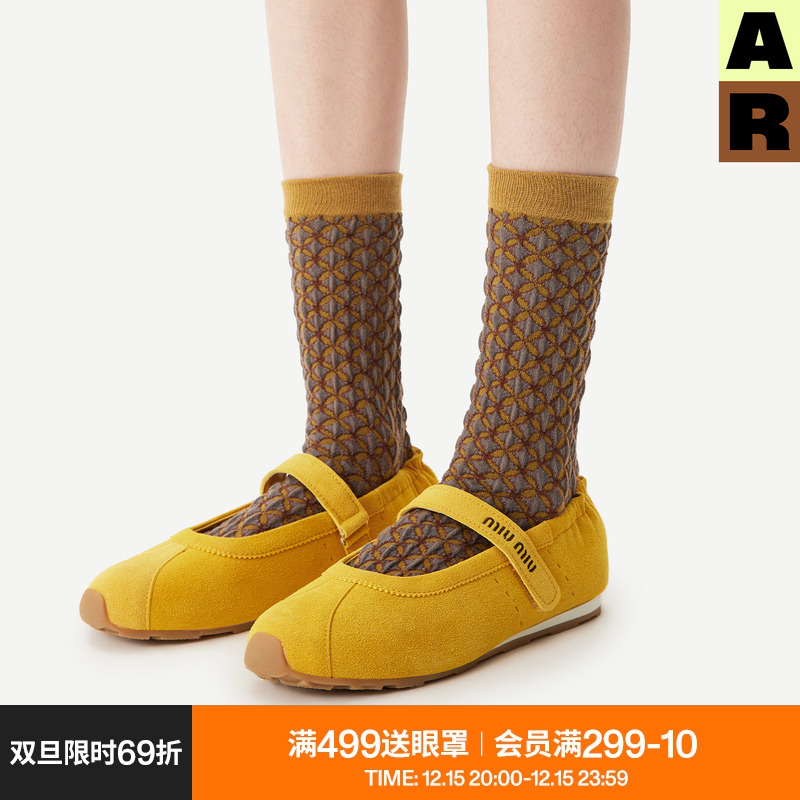 【吴千语同款】AR袜子女秋冬老钱风中筒袜复古舒适显瘦春秋miu系