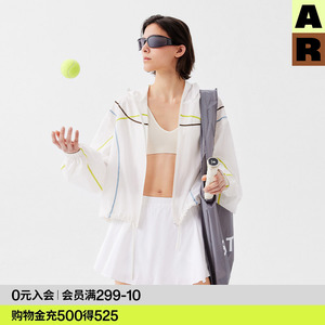 【博主推荐】AR防晒外套白色轻薄防晒衣女款防晒服UPF50+防紫外线