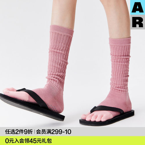 AR运动五指袜子女款春夏季粉色显瘦小腿袜防滑普拉提健身瑜伽袜
