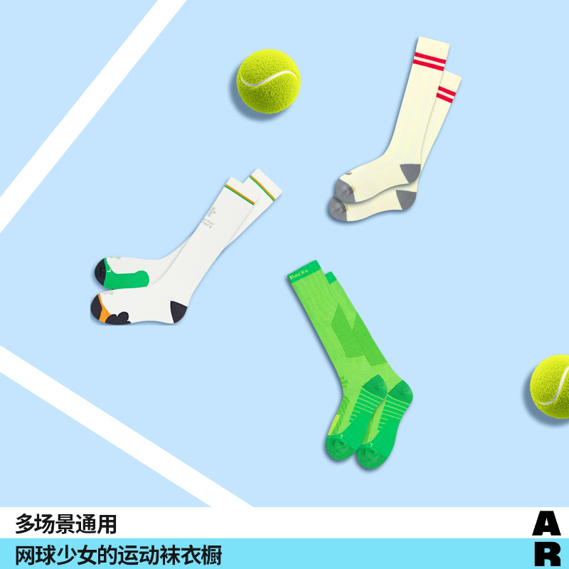 AR运动压力袜小腿袜女秋冬跑步跳绳骑行弹力瘦腿压缩袜长筒袜春秋