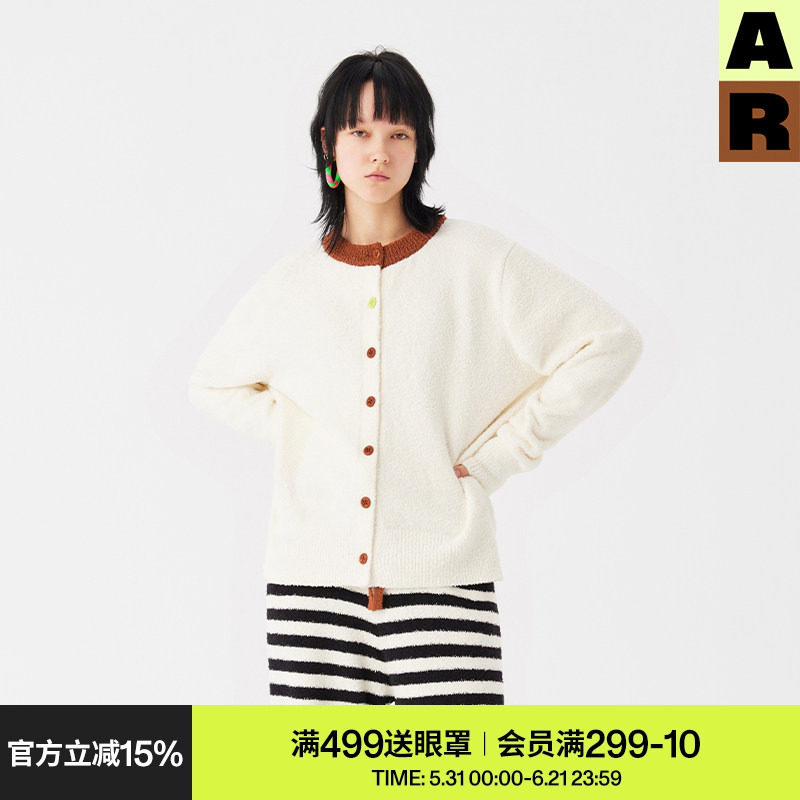 白色半边绒家居服套装可外穿