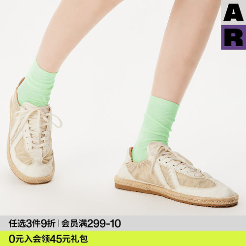 AR苏匹马棉袜子女款春夏季纯色舒适中筒袜绿色四季袜Supima堆堆袜