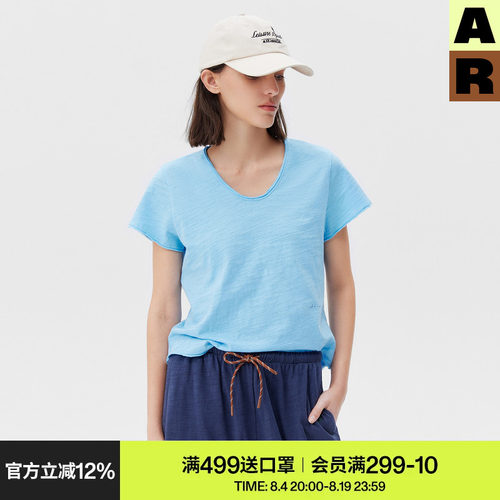 AR「softnotes」竹节棉V领纯棉短袖t恤女春季家居服慵懒早春上衣