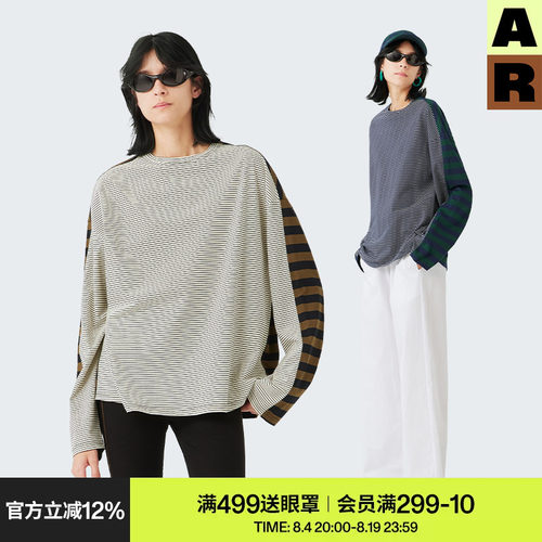 AR条纹长袖T恤上衣女春秋家居服宽松百搭显瘦慵懒风早春男女同款