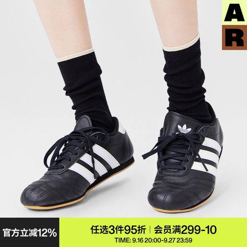 almondrocks罗纹拼色堆堆中筒袜
