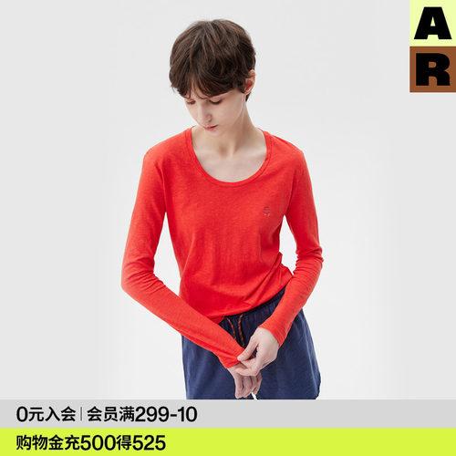 AR「softnotes」纯色竹节纱长袖T恤上衣女装夏季可外穿家居服宽松