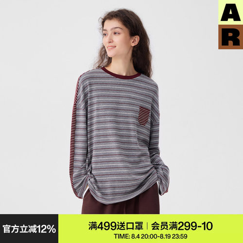 AR复古条纹针织长袖t恤休闲圆领套头撞色宽松设计感红色上衣女装