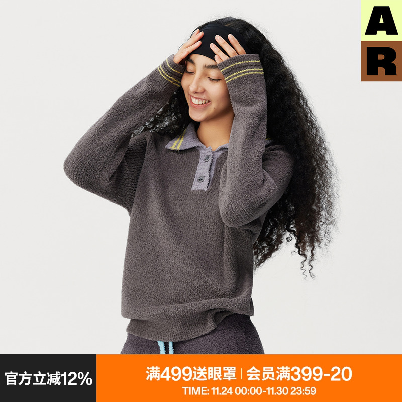 AR半边绒polo领家居服长袖t恤女款秋冬保暖可外穿休闲针织衫上衣