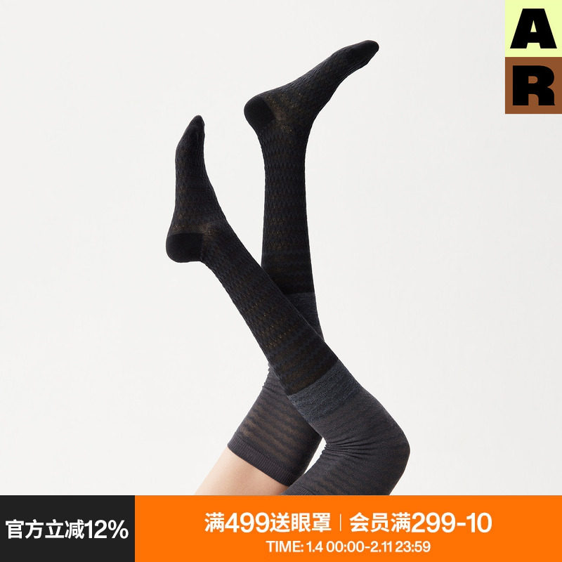 AR波纹过膝袜子女秋冬护膝保暖高筒无骨舒适百搭四季款长筒袜春秋