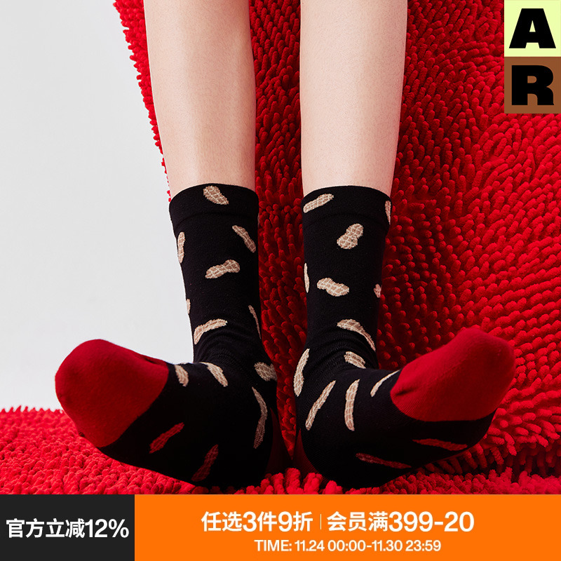 AR新年好事花生中筒袜红色袜2025本命年蛇年礼盒送礼礼物男女同款