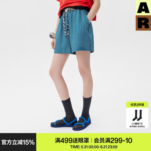 AR条纹撞色散步短裤松弛家居裤子女款夏可外穿宽松直筒休闲遛弯裤