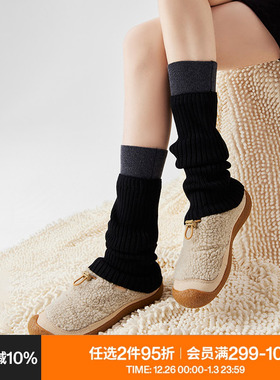AR假两件灰色羊毛袜套女显瘦保暖腿套袜子雪地靴袜堆堆袜套女秋冬