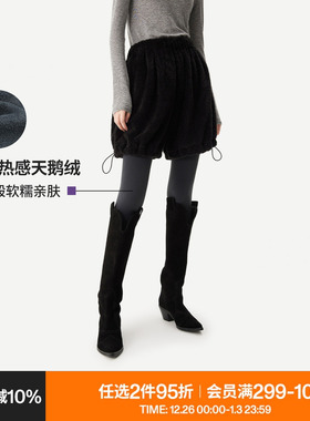 AR灰色连裤袜秋冬加绒加厚保暖打底裤女款防勾丝可外穿显瘦不掉档