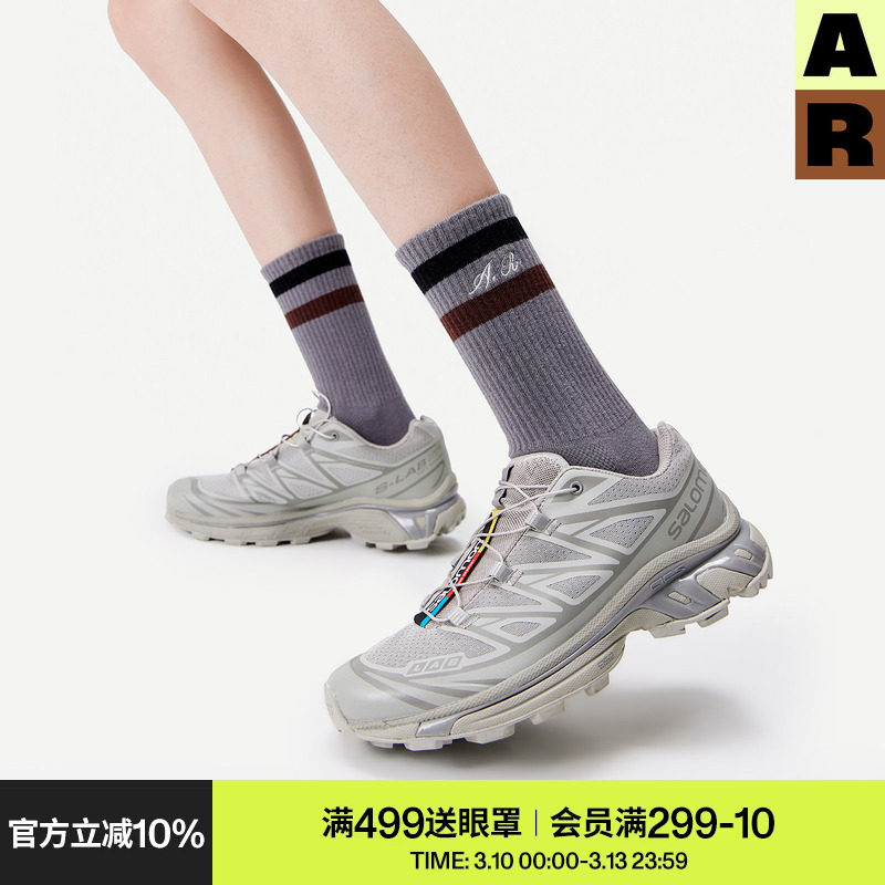 AR袜子女款春秋款复古双杠中筒袜堆堆袜显瘦百搭灰色无骨袜情侣款