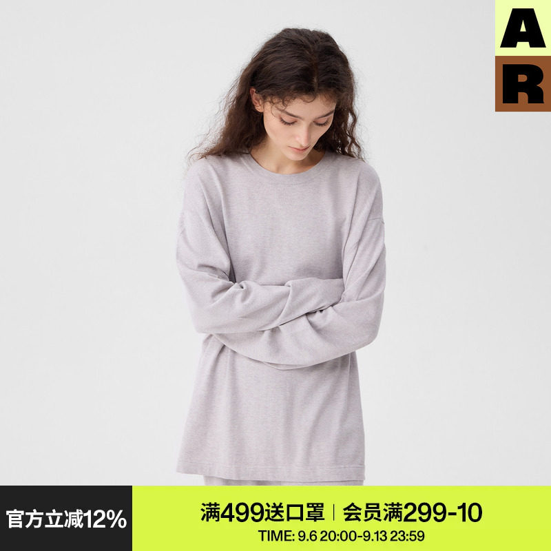 AR康赛妮棉羊绒圆领套头宽松灰色长袖上衣女装t恤打底衫舒适百搭