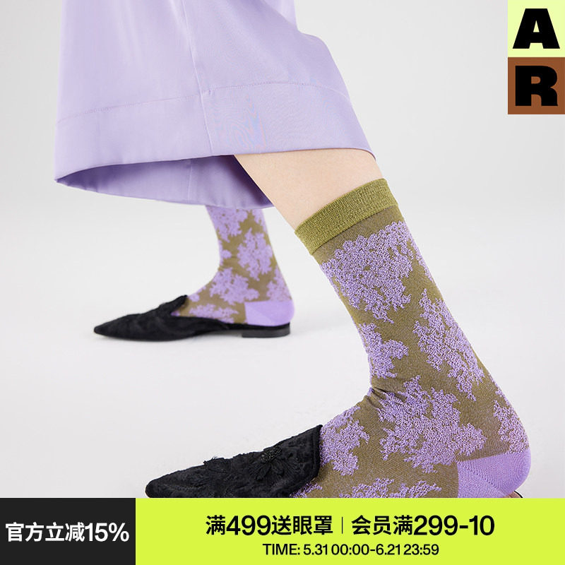 AR袜子女款中筒袜春秋季紫色日系复古亮光丝袜秋冬蕾丝花纹长筒袜