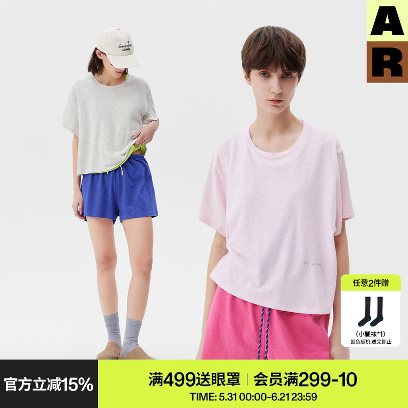 【doudou推荐】AR棉莫代尔圆领短袖T恤夏季纯色打底衫宽松上衣女
