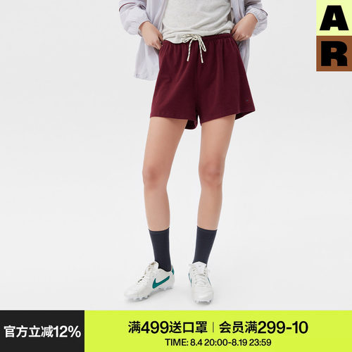 AR「softnotes」棉莫代尔运动短裤女可外穿家居裤子女款夏休闲裤