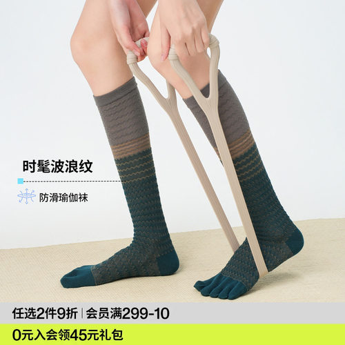 AR波浪纹五指袜子女夏季小腿袜薄款普拉提健身防滑瑜伽袜长筒袜