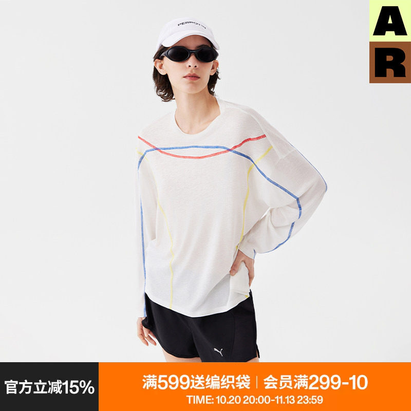AR运动设计感撞色长袖t恤网纱轻薄款线条防晒罩衫白色上衣女打底