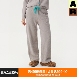 子可外穿休闲长裤 AR半边绒睡裤 加绒加厚保暖灰色家居裤 秋冬季 女款