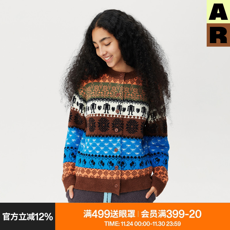 AR民族花纹半边绒家居服长袖t恤女可外穿休闲秋冬款保暖开衫上衣