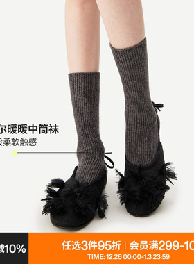 AR袜子女中筒袜秋冬款保暖厚灰色基础百搭显瘦长筒袜子春秋miu系