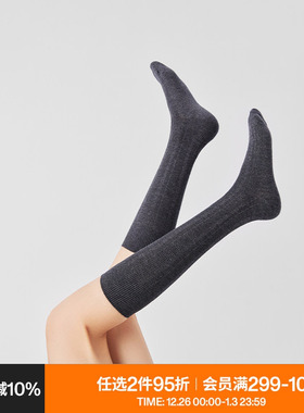 AR羊毛小腿袜秋冬款加厚保暖防寒灰色高筒显瘦美腿长筒袜复古春秋