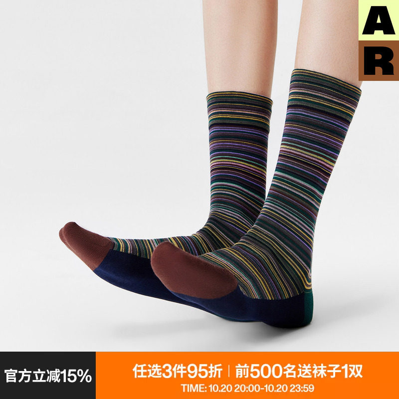 AR袜子女薄款无骨撞色条纹中筒袜百搭长袜显瘦堆堆袜复古艺术生袜