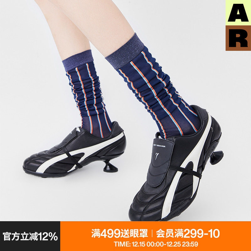 【任选3双减8元】AR堆堆袜