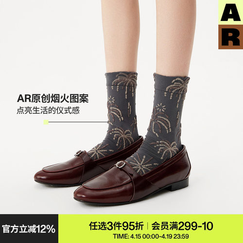 AR袜子女春秋亮光丝烟花中筒袜舒适无骨四季长筒文艺秋冬复古浮雕