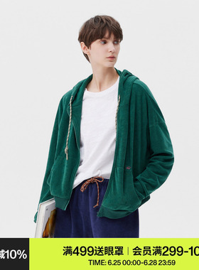 AR艺术家合作可外穿家居服睡衣上衣女拉链卫衣毛巾布春季绿色外套