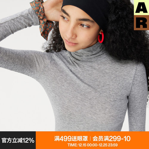 AR高领羊毛衫肌底衣秋冬季纯色打底上衣内搭显瘦保暖女款2025新款