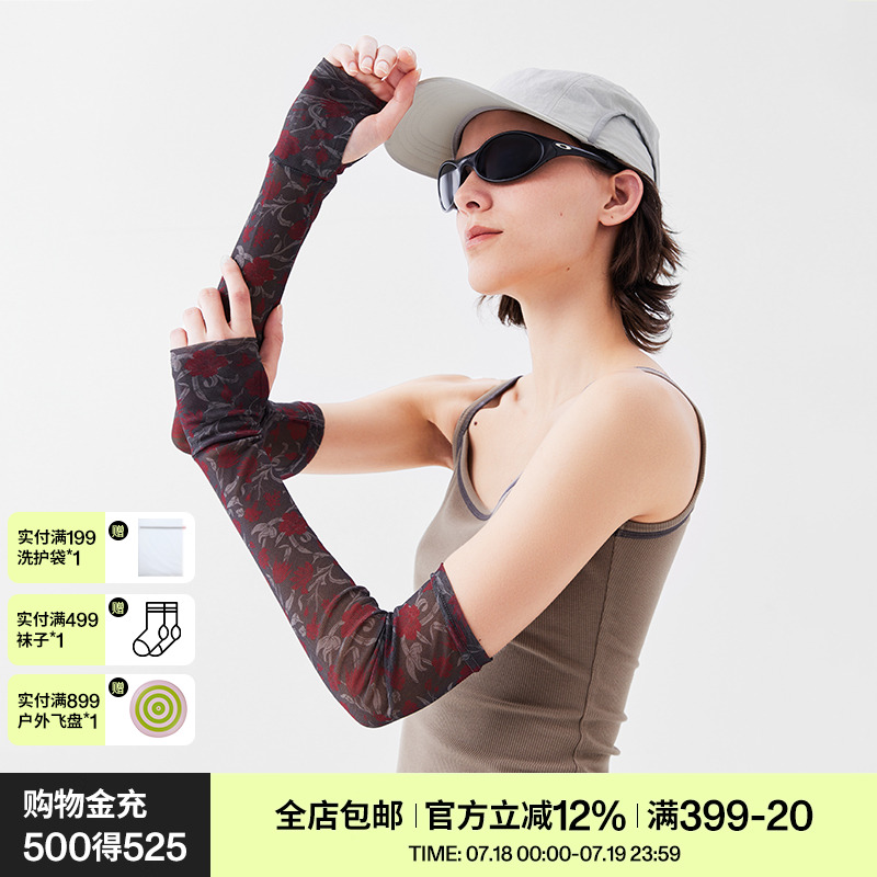 AR浮影蔷薇网纱袖套时尚显瘦印花防护套袖女夏季轻薄透气